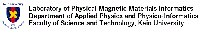 Keio University Faculty of Science and Technology Yagami Campus Kaiju Laboratory
